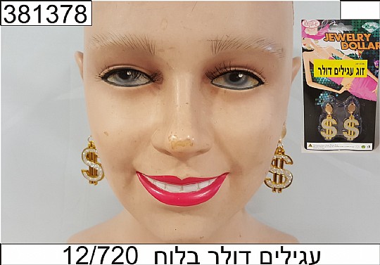 ��� ������ ���� 