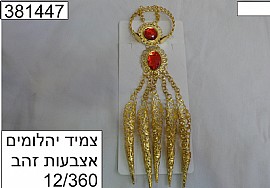 צמיד יהלומים אצבעות זהב צמיד יהלומים אצבעות זהב
