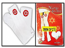 גרביים אחות סקסיות מגן דוד אדום גרביים אחות סקסיות מגן דוד אדום