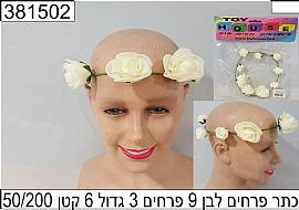 ��� ����� ��� 9 ����� 17 �"�
