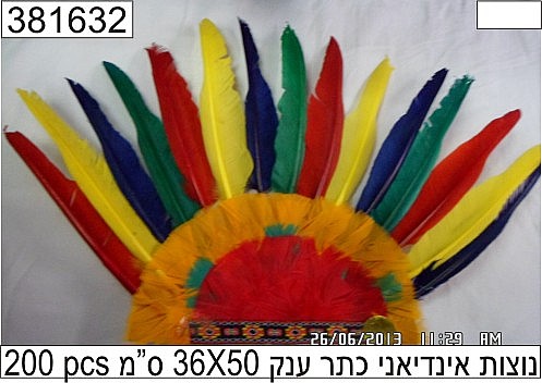 ����� �������� ��� ��� 36X50
