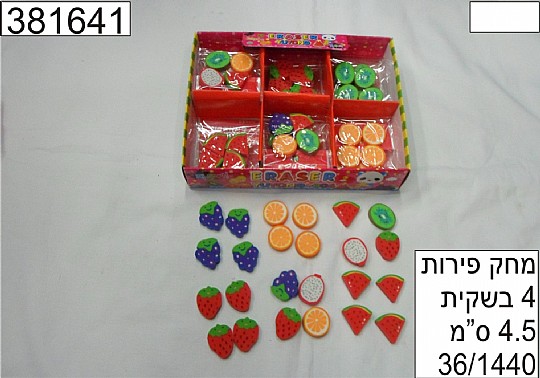 ��� ����� 4 ����� 4.5 �"�