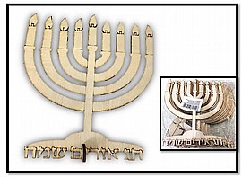 ������ �� ����� ������  1/10