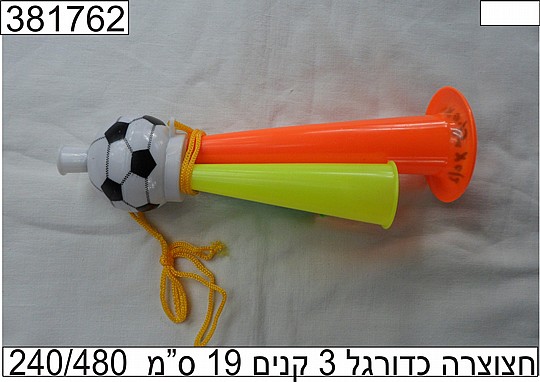 ���� ������ 3 ���� 19 �"�