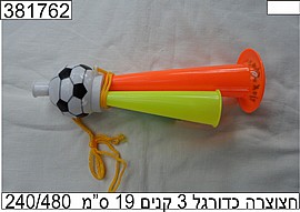 ���� ������ 3 ���� 19 �"�
