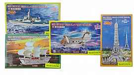 ��� ���� - 3 ����� ������ 36X22 �"� - ����� ������ ��� ��� ���� - 3 ����� ������ 36X22 �"� - ����� ������ ���