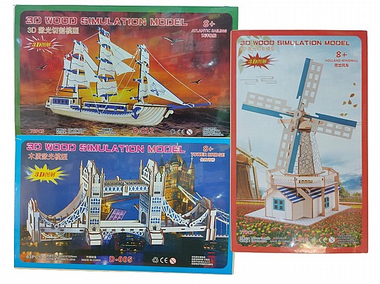 ��� ���� 4 �����  