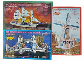 ��� ���� 4 �����  