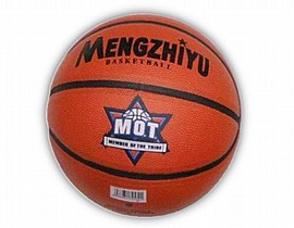 כדורסל 5 מקצועי PU משקל 450 גר כדורסל 5 מקצועי PU משקל 450 גר
