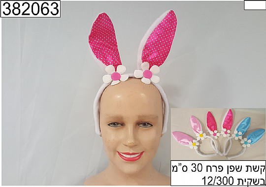 ��� ��� ���� ��� 30 �"� 