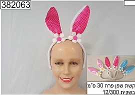 ��� ��� ���� ��� 30 �"� 