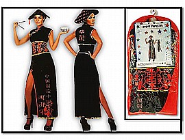 ������ ����� ���� �������