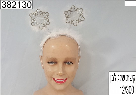 ��� ��� ��� ��� �����