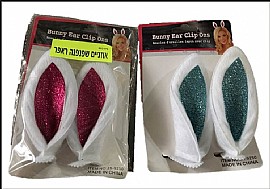 אוזניים שפנפנה מקוריות בלוח אוזניים שפנפנה מקוריות בלוח