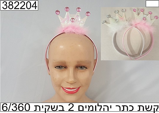 ��� ��� ������� 