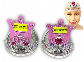 כתר מלכה יהלום חדש כתר מלכה יהלום חדש