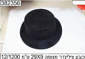 כובע צילינדר מצופה 29X9 סמ כובע צילינדר מצופה 29X9 סמ