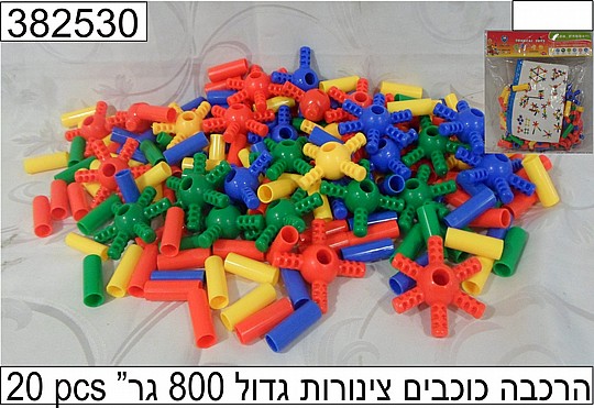 ����� ������ ������� ���� 800 ��
