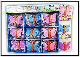מחק פרפר 5.5 סמ בשקית מחק פרפר 5.5 סמ בשקית