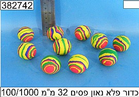 כדור פלא נאון פסים 32 מ"מ כדור פלא נאון פסים 32 מ"מ