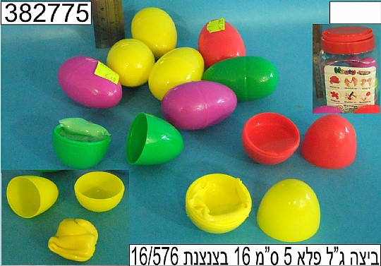 ���� ������� 5 �"� 14 ���