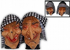 מסכה לטקס מכשפה מטפחת מסכה לטקס מכשפה מטפחת