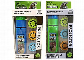 ����� ������ �������� ��� 20.5X9.5 �"� 