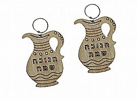 מחזיק מפתחות כד עץ חנוכה שמח לצביעה מחזיק מפתחות כד עץ חנוכה שמח לצביעה