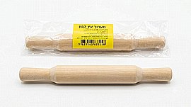 ����� �� �����  23X2.8 