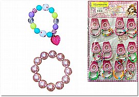 ������ ������/������ ��� ����� 