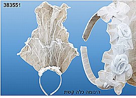 הינומה כלה קשת 4 פרחים 2 שכבות 90 ס"מ הינומה כלה קשת 4 פרחים 2 שכבות 90 ס"מ