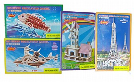 ��� ���� - 2 ����� (����� ���� ���)