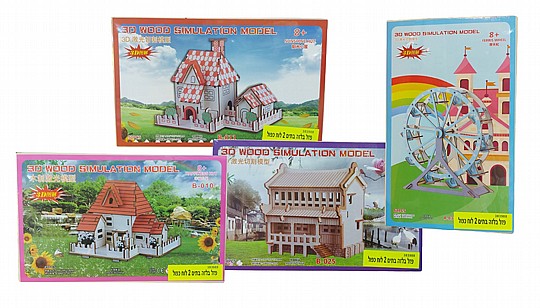 ��� ���� ���� 2 ��� ����