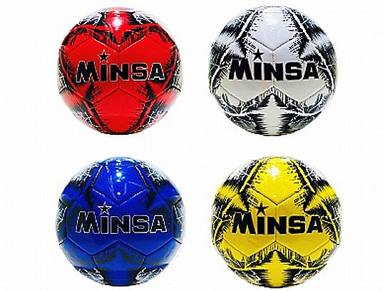 ������ MINSA TPU ���� ������ 330 ���  ��