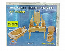 פזל בלזה רהוט עץ 2 לוחות פזל בלזה רהוט עץ 2 לוחות