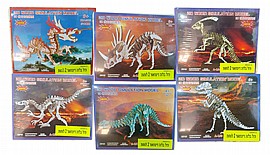 ��� ���� - 2 ����� - �������� - ����� ������ ���