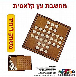 ����� �� ����� ��