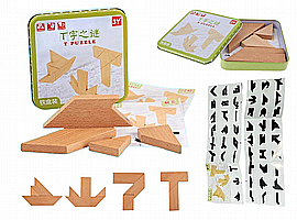 ����� �� 11X11 �"� ����� ���� ����� �� 11X11 �"� ����� ����