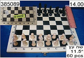 �� �� �� 29 �"�