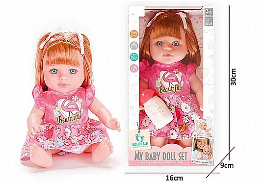 ���� ��� ���� �� ���� ����� 6 ����� �.���� 30X24X9 �"� 