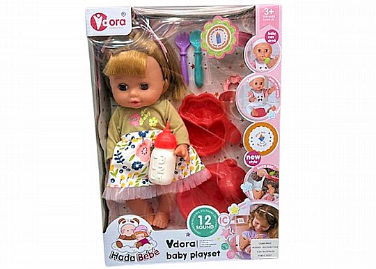 ���� ��� ���� 12 ����� + ������� 2 ��� 35X25 �"�