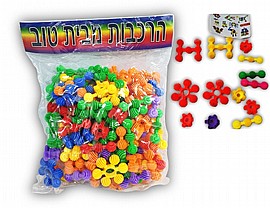 הרכבה 800 גרם כוכבים סברס רכה הרכבה 800 גרם כוכבים סברס רכה