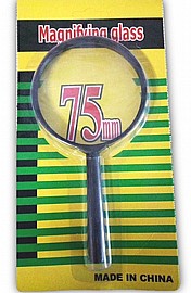 ����� 7.5 �"� ������