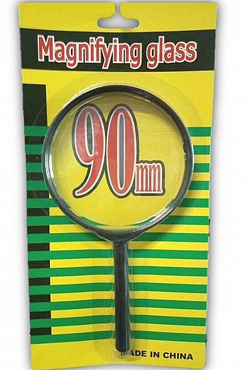 ����� 90 �� 