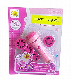 פנס קסם 4 דיסקים כחול פנס קסם 4 דיסקים כחול