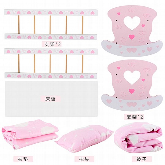 ����� �� + ����� 57X29X47 �"� 