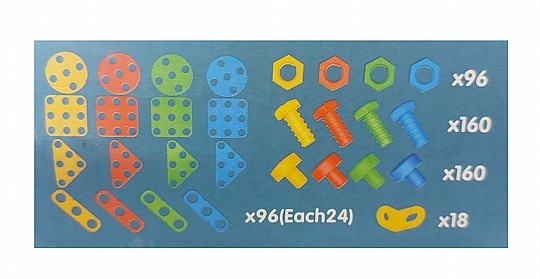 ���� ��� ���� ��� 531 ����� + ����� 