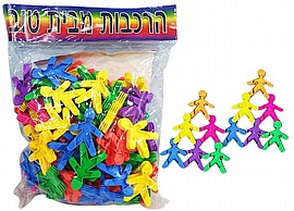 הרכבה 400 גרם אנשים גמישים בשקית הרכבה 400 גרם אנשים גמישים בשקית