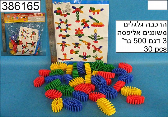 ����� 400 �� ������ ������� ������ 3 ���