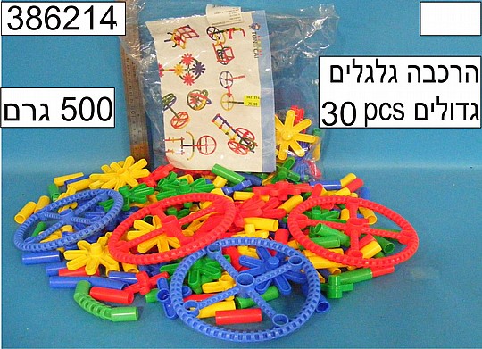 ����� 400 �� ������� ������ ������